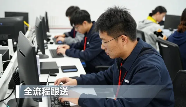 系统集成速览：技术应用开发等重点整理